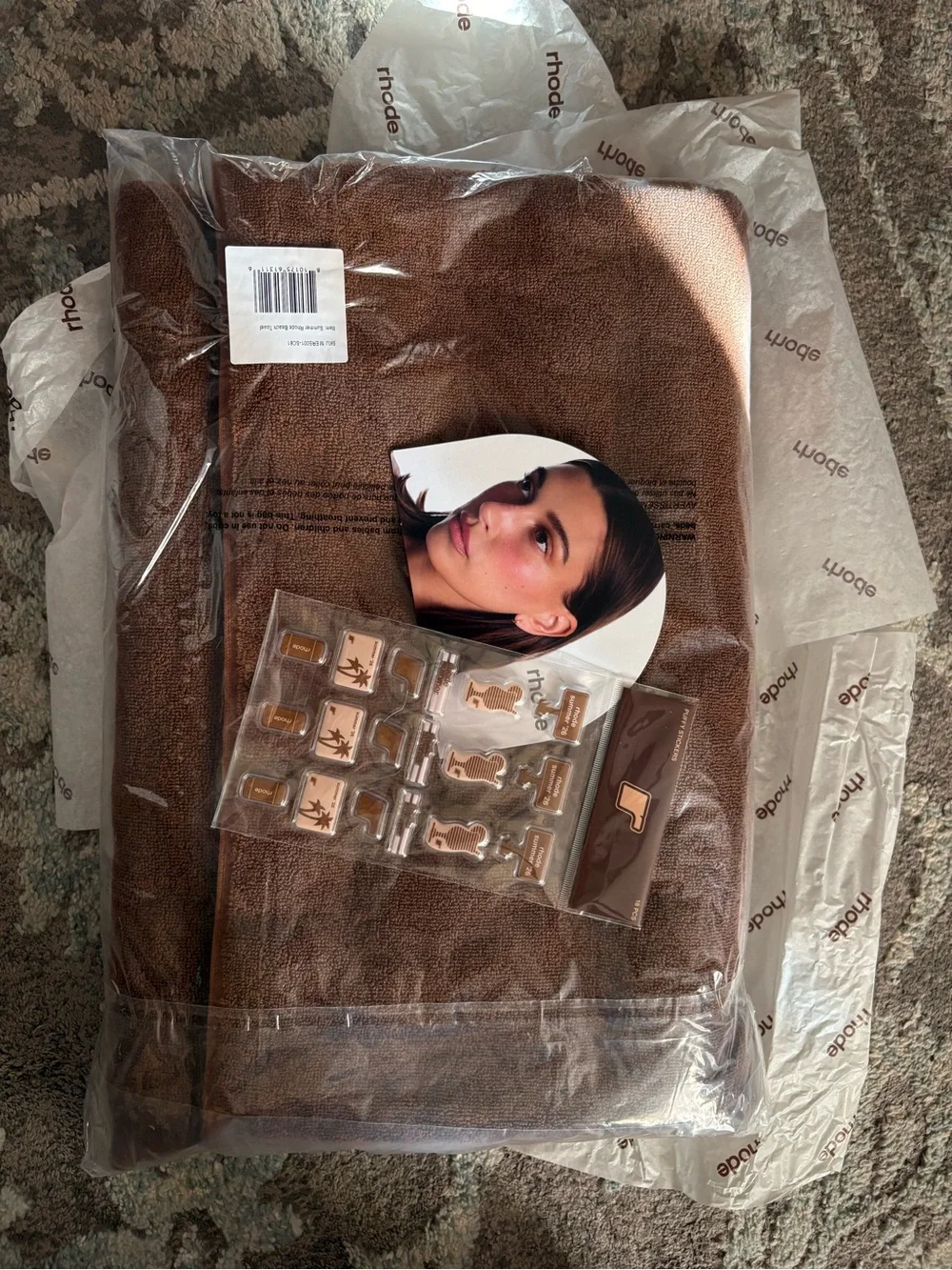 Brown towel Blanket RHODE